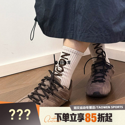 adidas阿迪达斯三叶草男女鞋GHOST SPRINT千禧风运动休闲鞋HQ9305