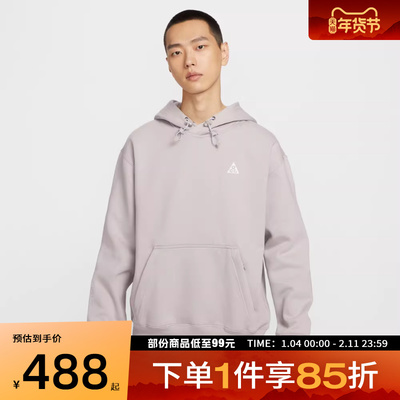 NIKE耐克男子运动休闲套头衫卫衣DZ3393-009