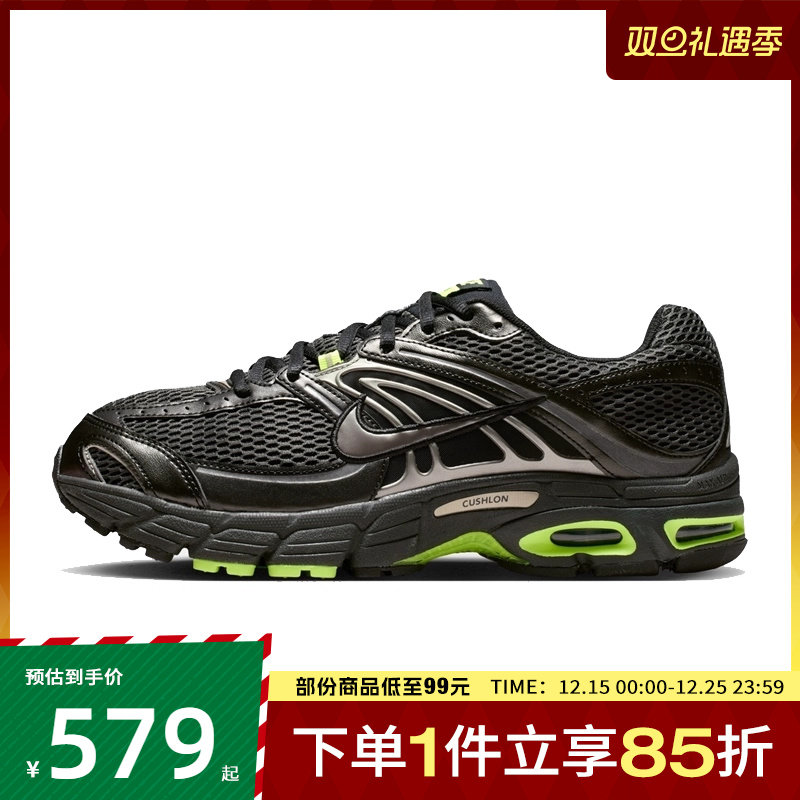 NIKE耐克男鞋NIKE AIR MAX MOTO 2K运动休闲鞋IO9279-002