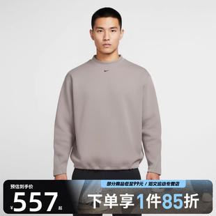 NIKE耐克男子运动休闲套头衫 009 卫衣HV6538
