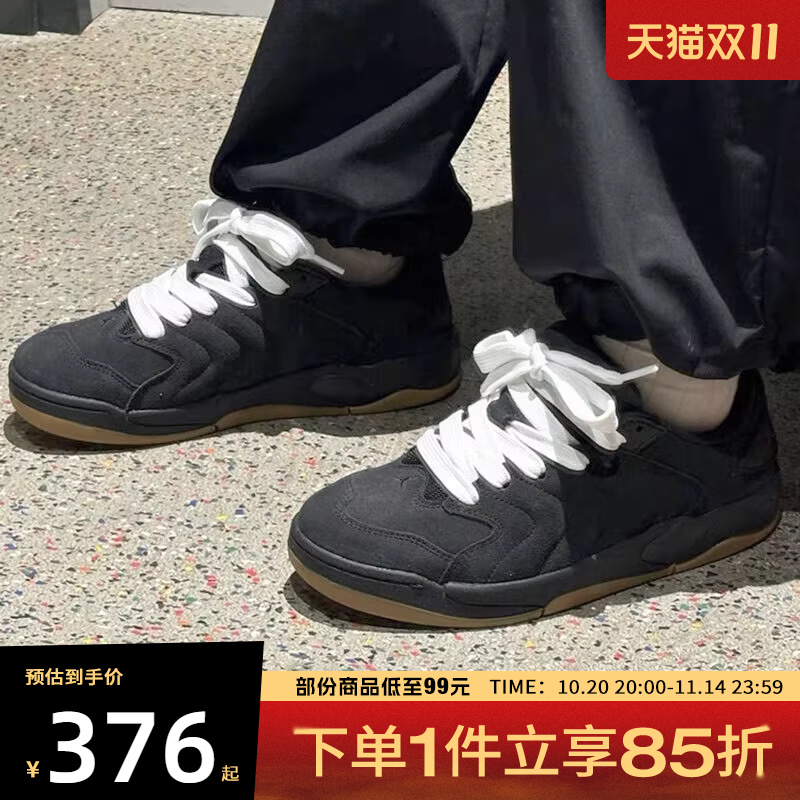 NIKE耐克男鞋JORDAN SESSION运动休闲鞋板鞋IB3731-001
