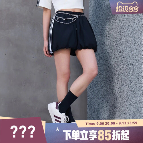 adidas阿迪达斯三叶草女子街头风潮流灯笼裤运动休闲短裤KY5067