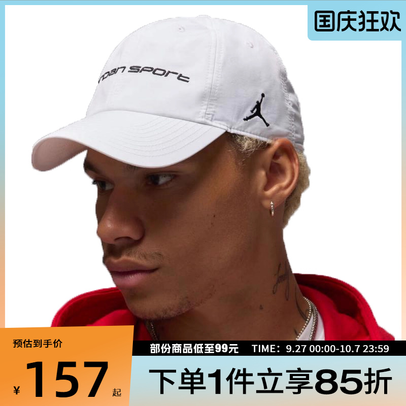 NIKE耐克男女U J DF CLUB CAP US CB运动休闲帽FZ2020-100