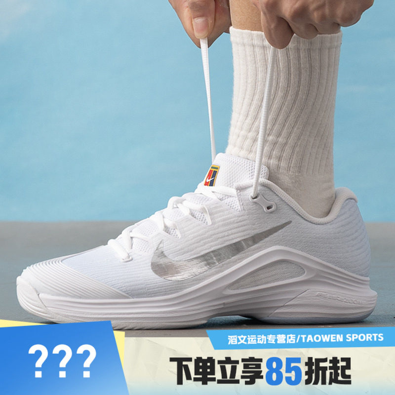 NIKE耐克男鞋M ZOOM VAPOR 12 HC缓震运动休闲网球鞋IR8316-401图片