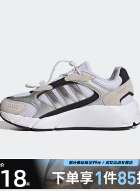 adidas阿迪达斯大童鞋CRAZYCHAOS 2000 AC J运动休闲鞋JQ8622