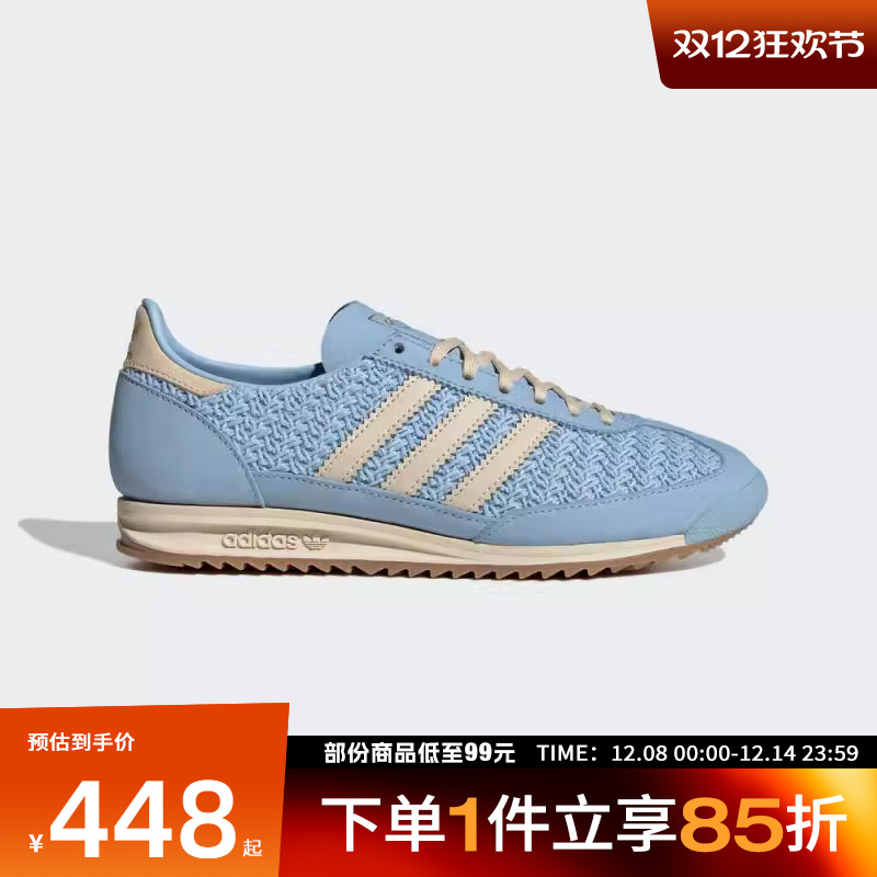 adidas阿迪达斯三叶草男女鞋SL72 OG W动休闲鞋JR4230