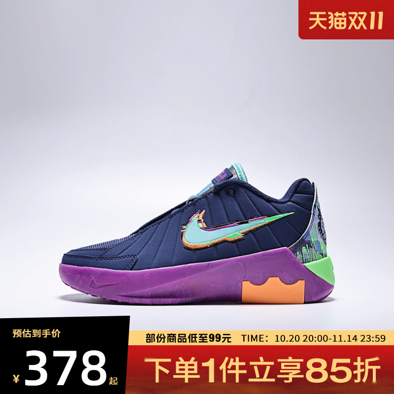 NIKE耐克大童鞋LEBRON WITNESS IX KC运动篮球鞋HV2269-400