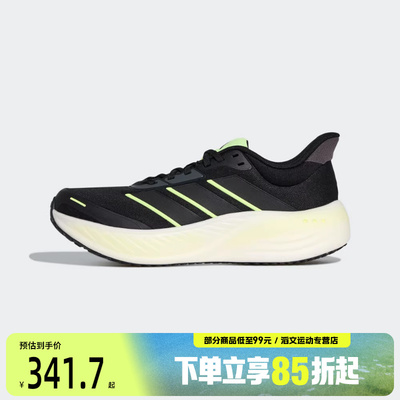 adidas阿迪达斯男女鞋CUSHIONNOVA运动休闲训练健身跑步鞋KK1895