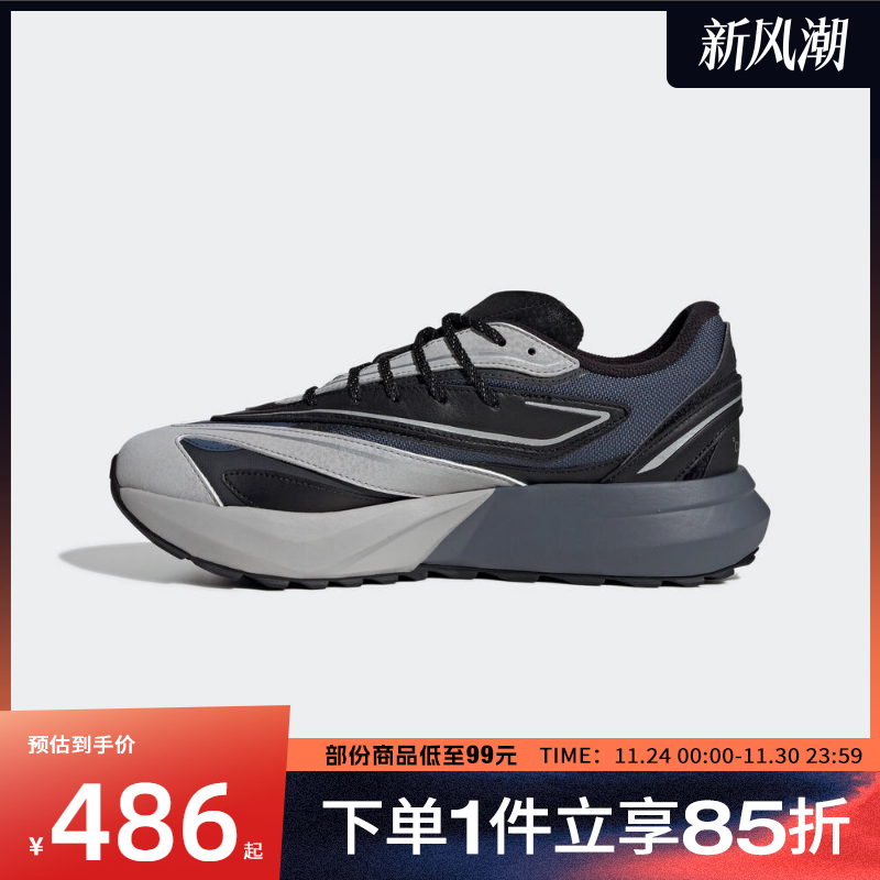 adidas阿迪达斯男鞋LIGHTBLAZE ATRSPW运动训练跑步鞋JP7773