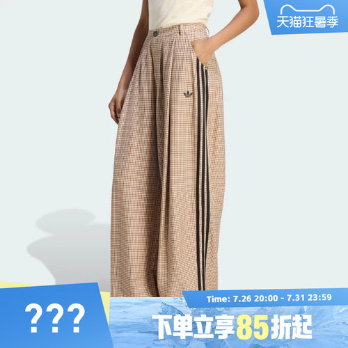 adidas阿迪达斯三叶草女子CHECKS TROUSER运动休闲长裤LE8309