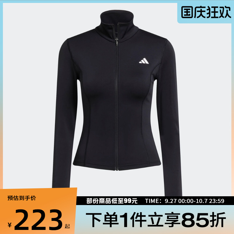adidas阿迪达斯女子WE ZP THRU JKT运动健身夹克外套JM9185