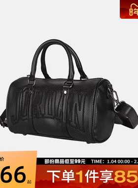 NIKE耐克JORDAN男女运动休闲拎包挽包JD2613043AD-002