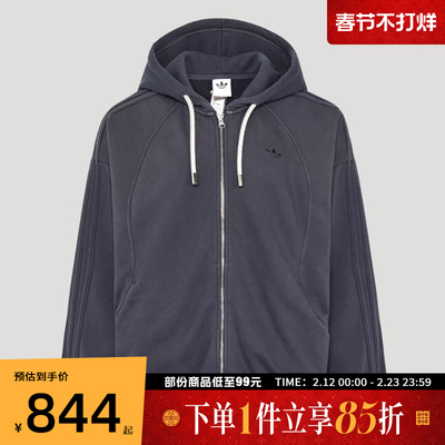 adidas阿迪达斯三叶草女子VDAY JKT W运动健身夹克外套KT6377