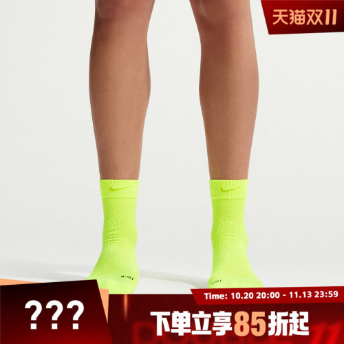 NIKE耐克男女U NK LTWT RUN MCRW 1PR - 200休闲袜IB6114-702