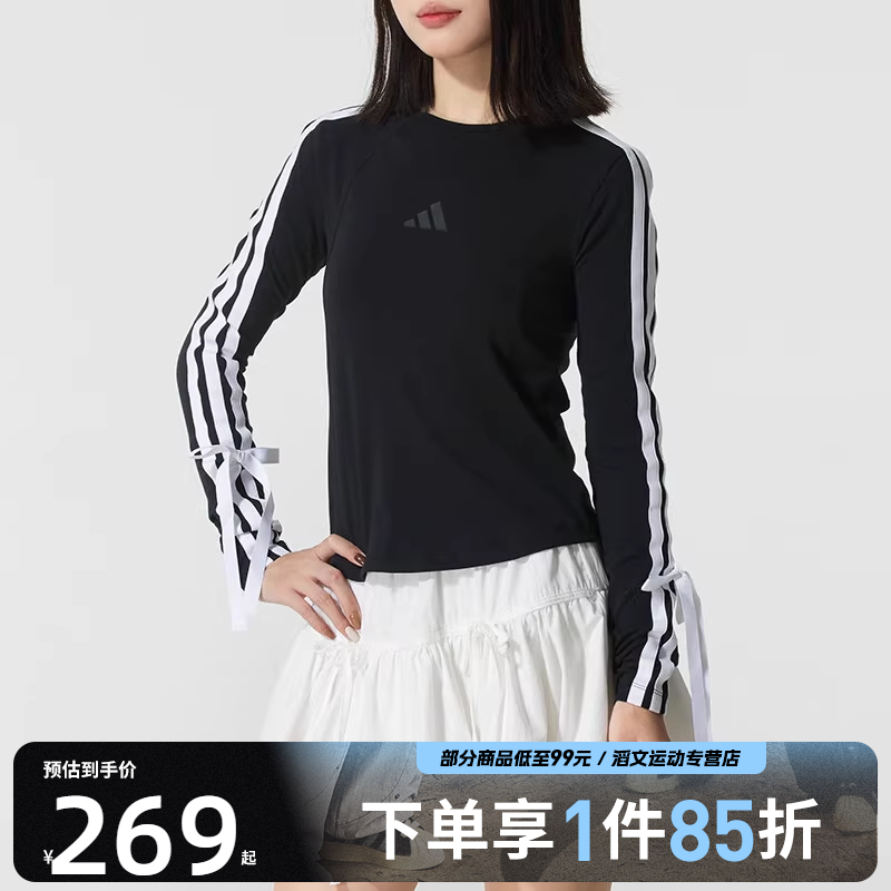 adidas阿迪达斯女子DANCE LS TEE1蝴蝶结运动休闲长袖T恤KG3862