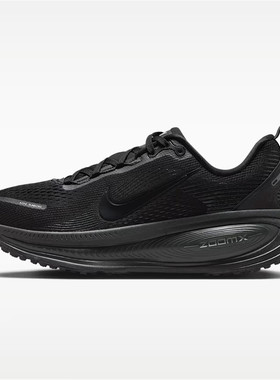 NIKE耐克女鞋W NIKE VOMERO 18运动训练跑步鞋HM6804-004