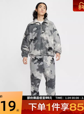 NIKE耐克男子SHERPA HZ NAOS运动健身夹克外套HV3542-068