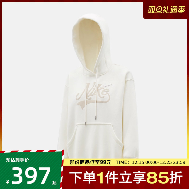 NIKE耐克女子AS W NSW PHNX 运动休闲套头衫卫衣HV2784-133