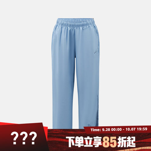 NIKE耐克男子AS DF FORM GFX ALT PANT运动休闲长裤IF2202-486