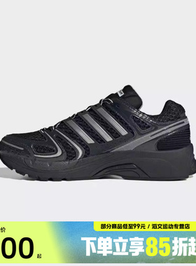 adidas阿迪达斯三叶草男女鞋ADISTAR CONT运动休闲鞋KI6150