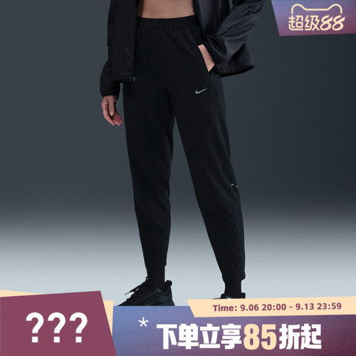 NIKE耐克女子运动休闲长裤HV5765-010