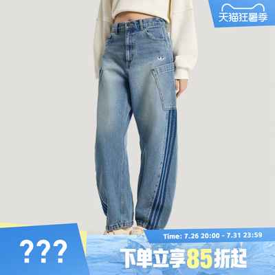 adidas阿迪达斯三叶草女子运动休闲长裤KR2628