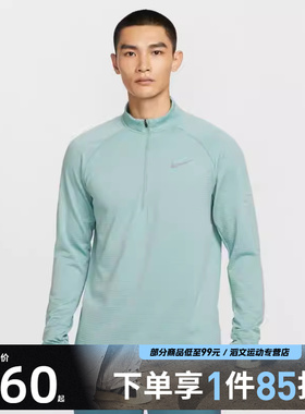 NIKE耐克男子运动休闲长袖T恤HV2708-017