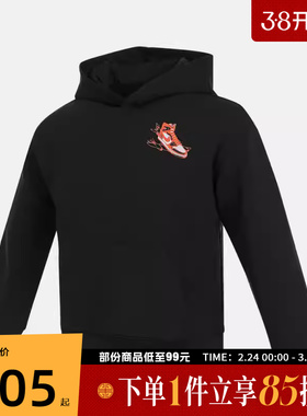 NIKE耐克大童运动休闲套头衫卫衣JD2532036GS-003