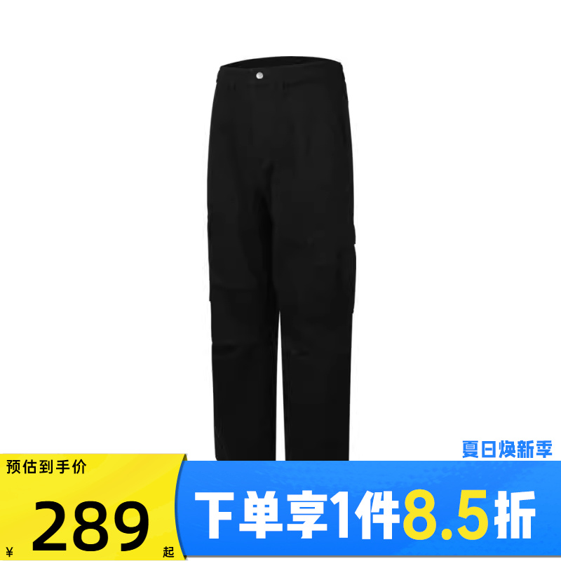converse匡威男子运动长裤10027990-A01