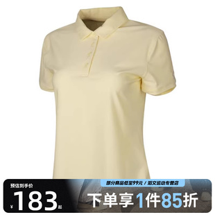 NIKE耐克女子运动休闲短袖 744 T恤FQ1575