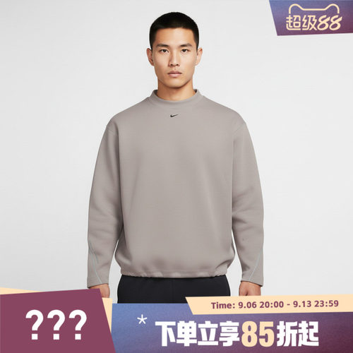NIKE耐克男子运动休闲套头衫卫衣HV6538-009