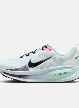 NIKE耐克男鞋NIKE VOMERO 18运动训练跑步鞋IM6676-104