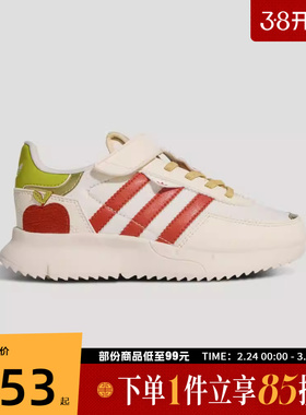 adidas阿迪达斯三叶草小童鞋RETROPY F2 CF EL C运动休闲鞋KI9887