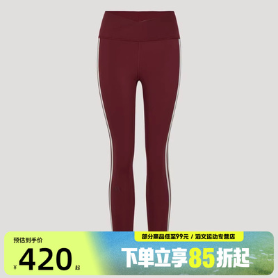 adidas阿迪达斯女子运动训练紧身长裤KX4648