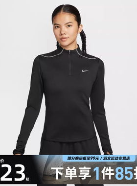 NIKE耐克女子运动休闲长袖T恤HV2945-010