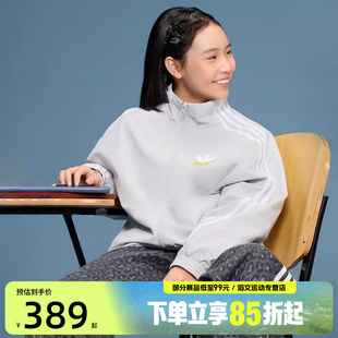 adidas阿迪达斯三叶草大童运动健身夹克外套KW1182