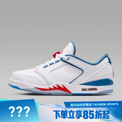 NIKE耐克男子JORDAN SIXTY PLUS LOW运动休闲鞋IH2047-102