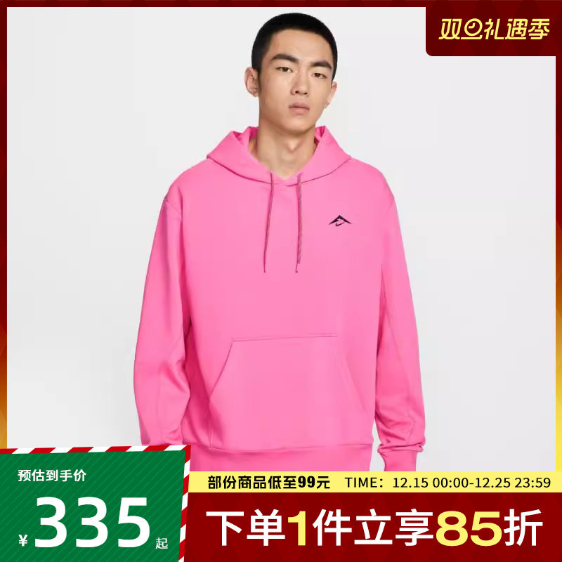 NIKE耐克男子运动休闲套头衫卫衣HJ3571-684