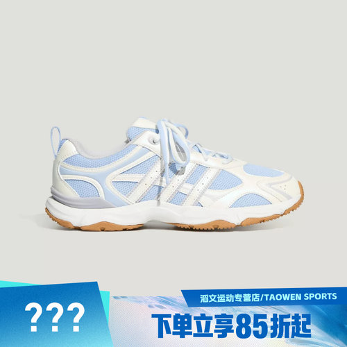 adidas阿迪达斯女子WHISPER GLIDE运动休闲鞋KZ9635