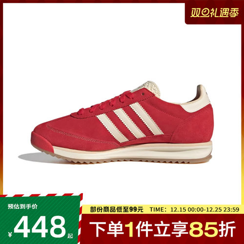 adidas阿迪达斯三叶草男女鞋ORI-RUNNING运动休闲鞋JQ9823