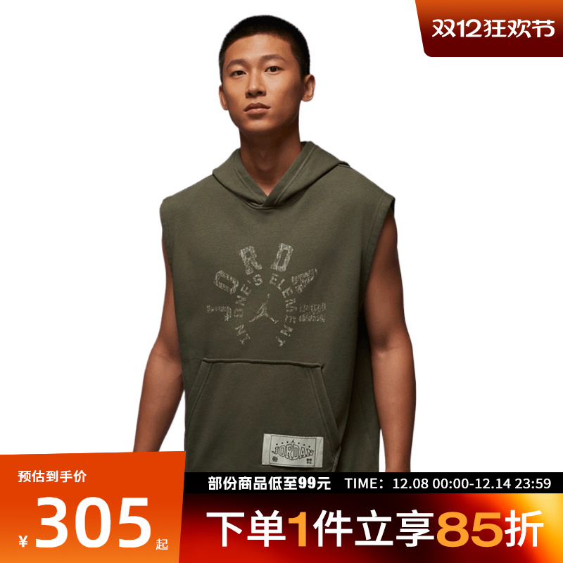 NIKE耐克男子AS M J DF CSV运动休闲无袖T恤HV1260-222