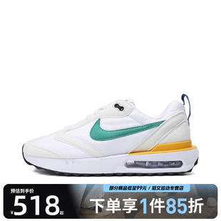 NIKE DV3489 AIR DAWN运动休闲鞋 100 MAX NIKE耐克男鞋