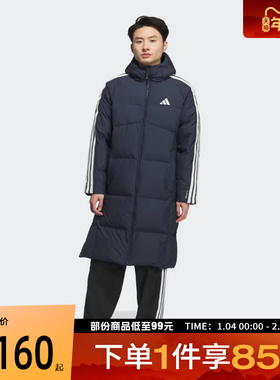 adidas阿迪达斯男子3S L DOWN JKT运动休闲羽绒服KC2499
