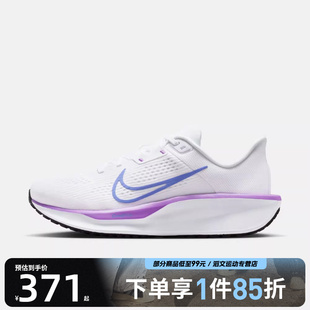 WMNS FD6034 NIKE 6运动训练跑步鞋 113 QUEST NIKE耐克女鞋