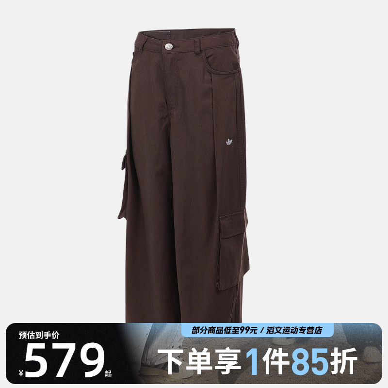 adidas阿迪达斯三叶草女子运动休闲长裤IA7511