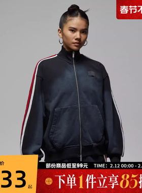 NIKE耐克女子AS W J FLT FLC FT运动健身夹克外套IF1028-010