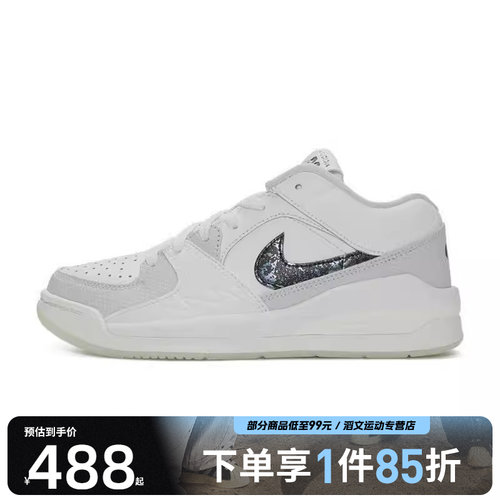 NIKE耐克男大童JORDAN STADIUM 90 CNY (GS)运动篮球鞋HV4298-100