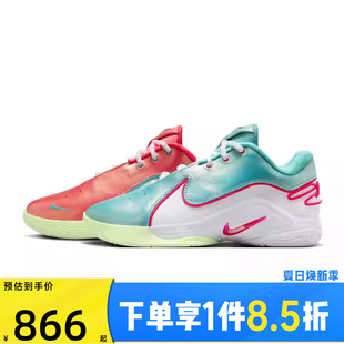 EP運動訓(xùn)練籃球鞋 NIKE耐克男子LEBRON XMAS HV5147 XXII 600