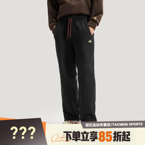 adidas阿迪达斯男子CNY马年限定运动休闲长裤KE4065