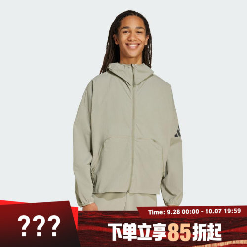 adidas阿迪达斯男子M MYSHELTER WND运动健身夹克外套JW3631